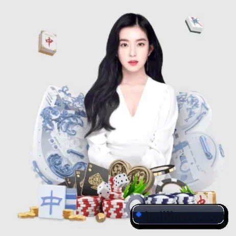 ayx体育官网 APP 界面