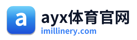 ayx体育官网 Logo